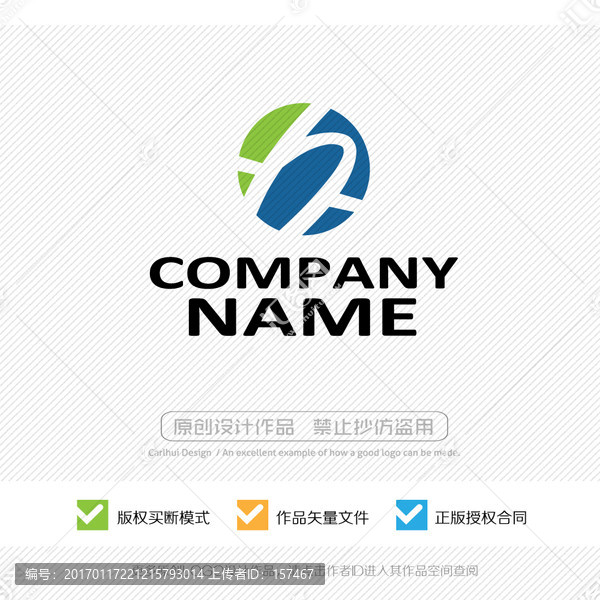 h字母,LOGO設(shè)計