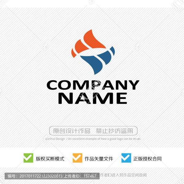 LOGO設(shè)計