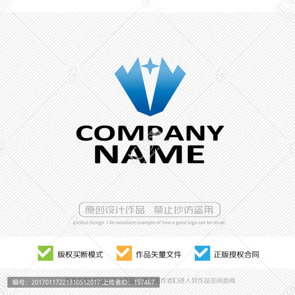 LOGO設(shè)計
