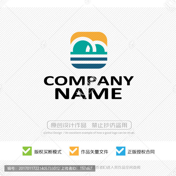 app標志設計,LOGO設計