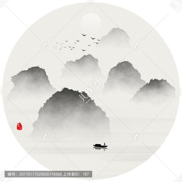 云霧水墨山水,意境水墨