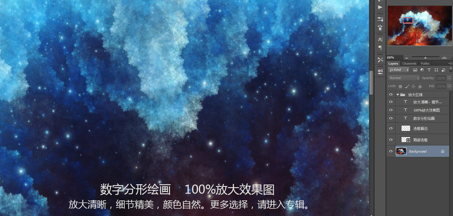 海浪