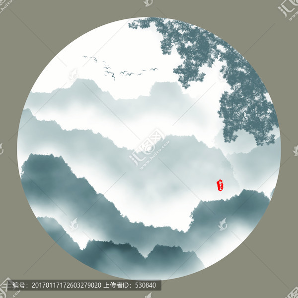 水墨山水畫