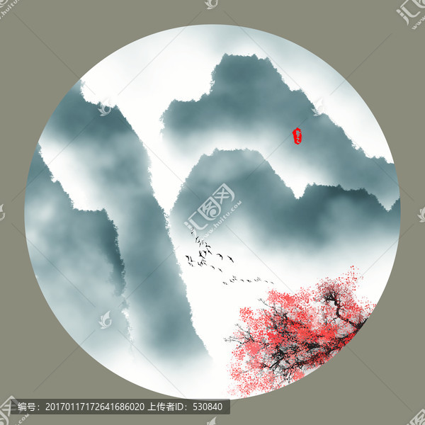 水墨山水畫