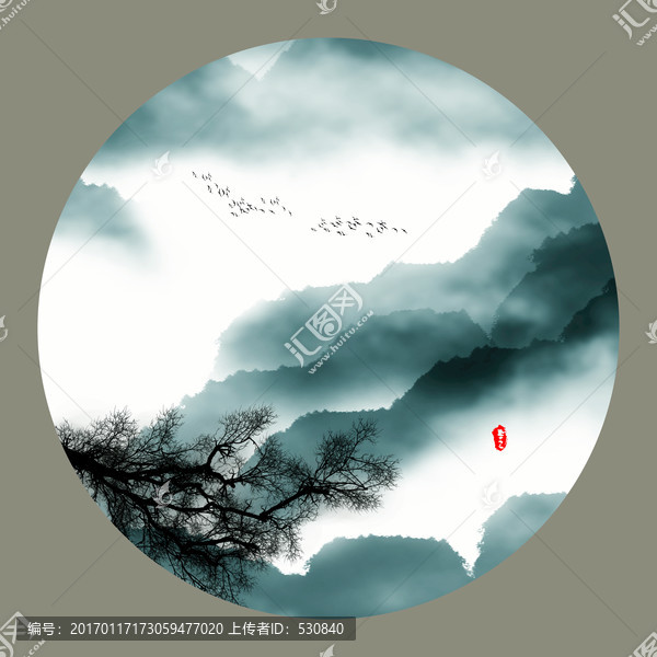 水墨山水畫
