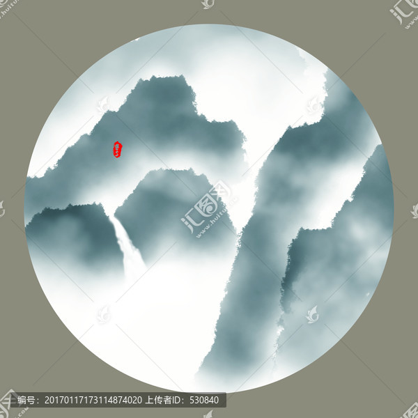 水墨山水畫