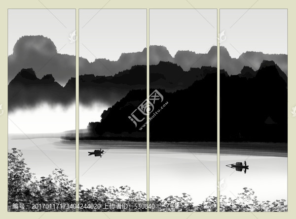 水墨山水畫