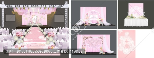粉白蕾絲主題婚禮