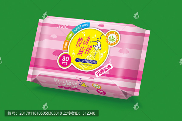 少女衛(wèi)生私護(hù)濕巾粉