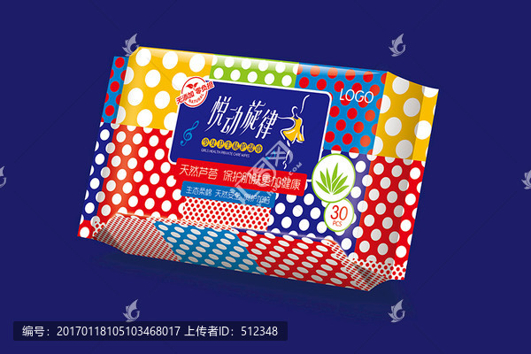 少女衛(wèi)生私護(hù)濕巾花
