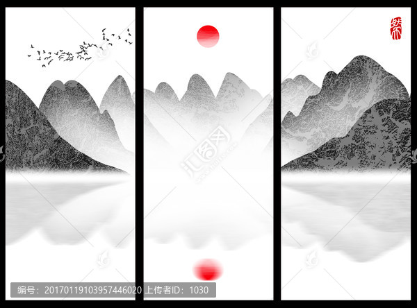 水墨三條屏