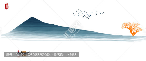 水墨山