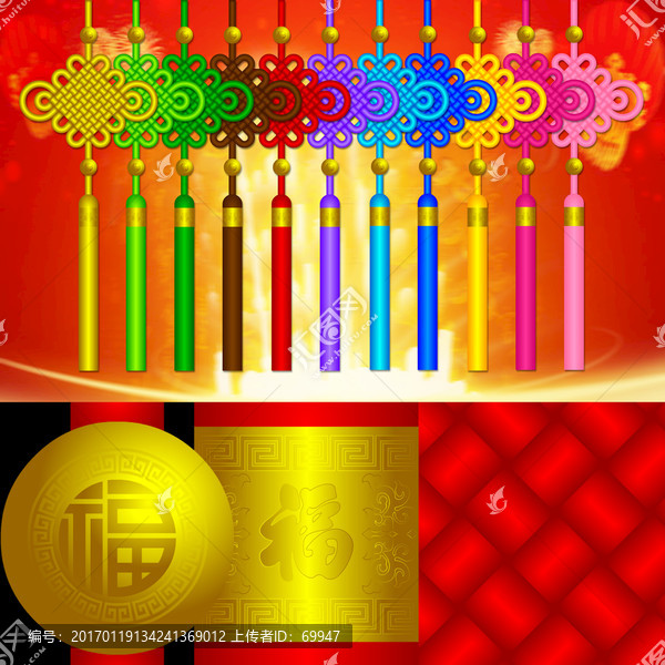 11款立體效果中國結(jié)矢量中國結(jié)