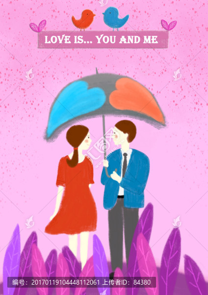 情人節(jié)插畫,對望