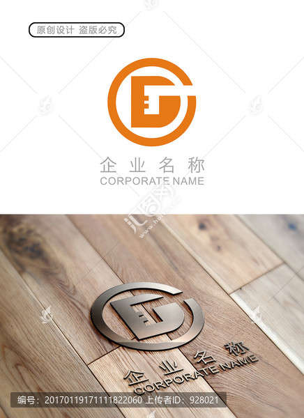 金融logo
