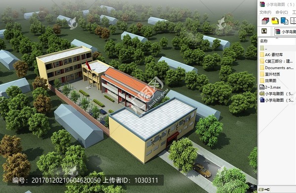 小學鳥瞰圖