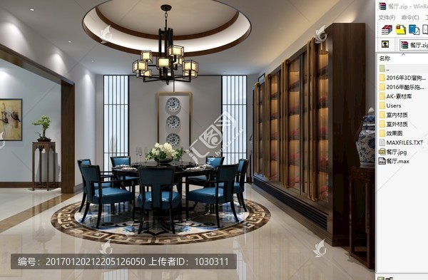餐廳效果圖