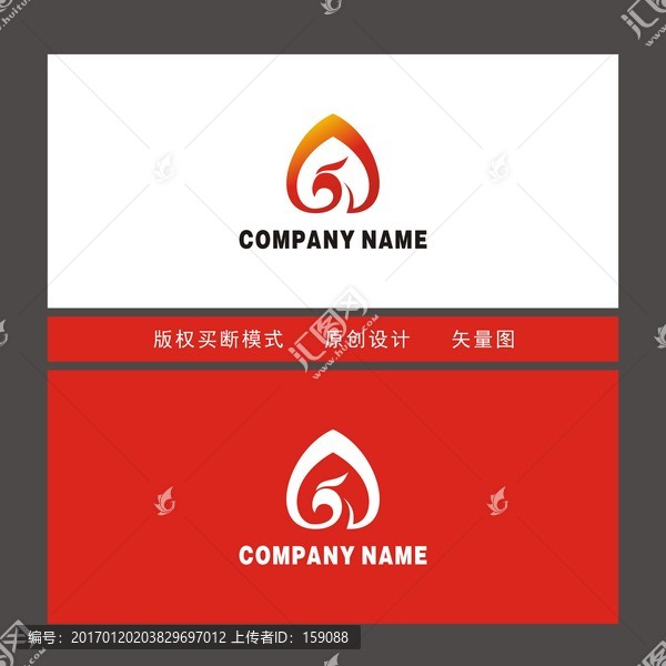 A鳳凰
