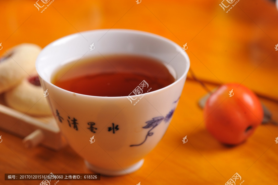 茶