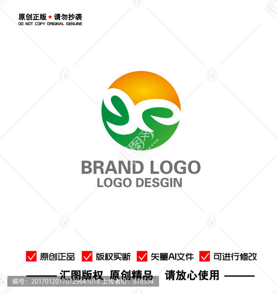 logo设计