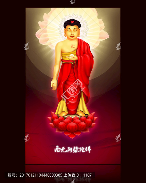 佛像