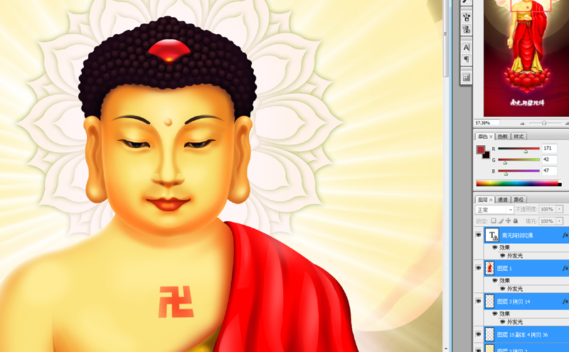 佛像