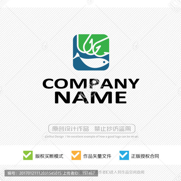 釣魚(yú),LOGO
