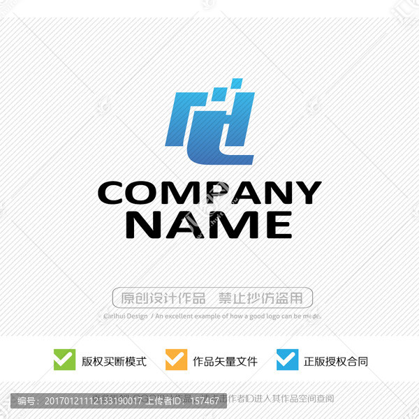 HL字母,LH字母,LOGO