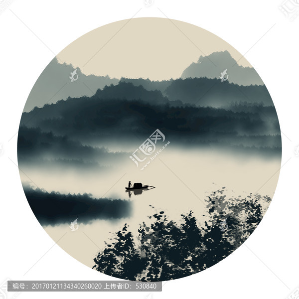 水墨山水畫