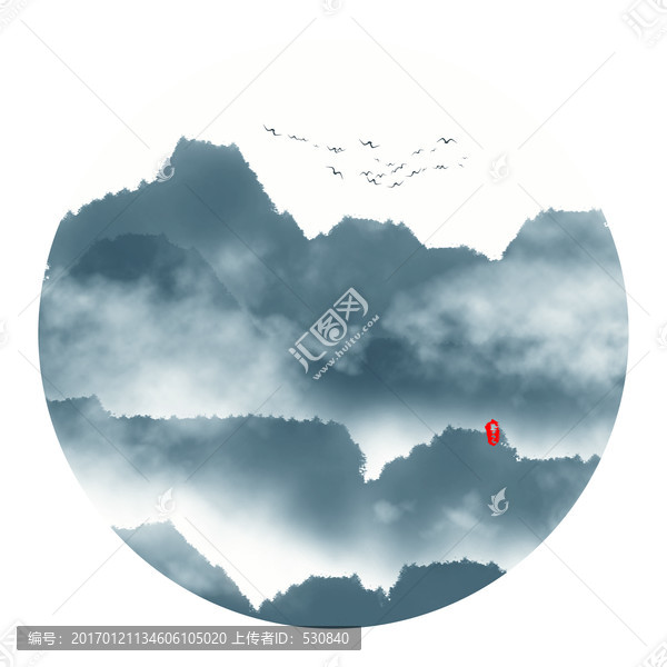 水墨山水畫