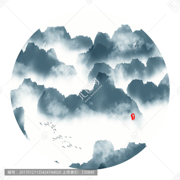 水墨山水畫