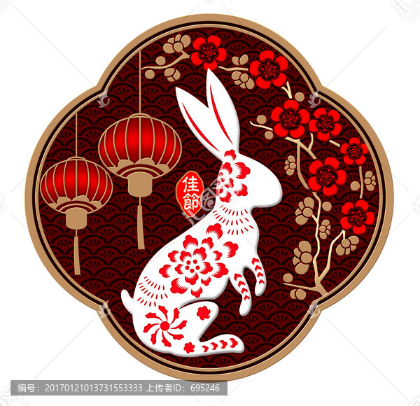 燈籠兔子梅花