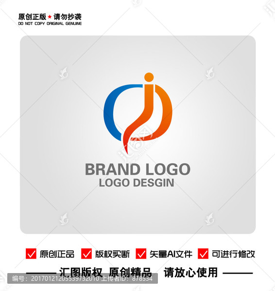 J字母LOGO