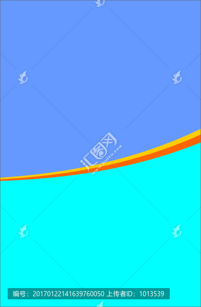 海報(bào)分層文件