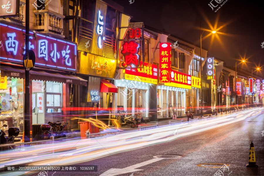 杭州高银街夜景