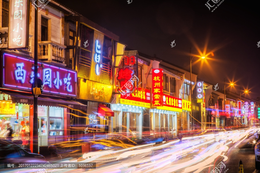 杭州高银街夜景