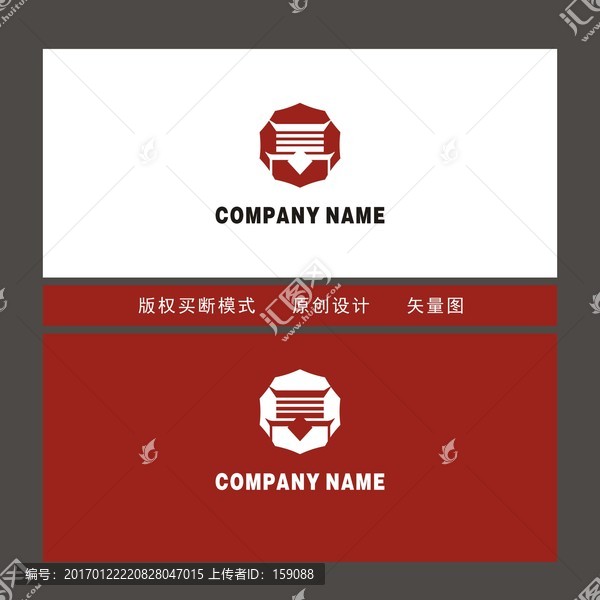 萬(wàn)