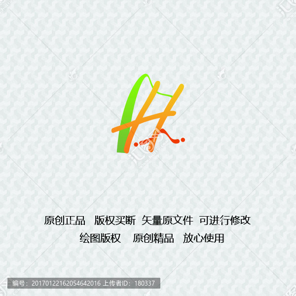 logo設(shè)計(jì)