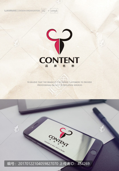 牛頭logo,美發logo設計