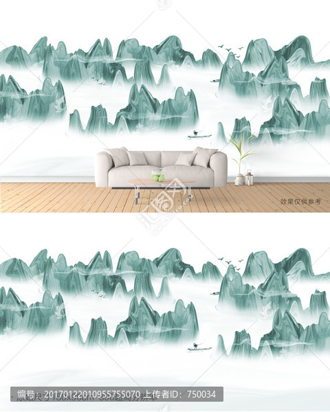 水墨山水