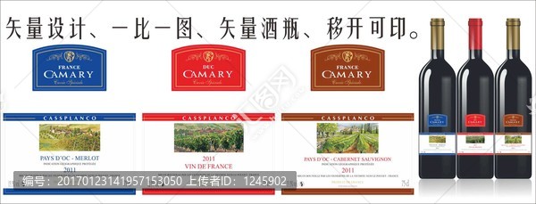 卡斯特卡薩布朗卡