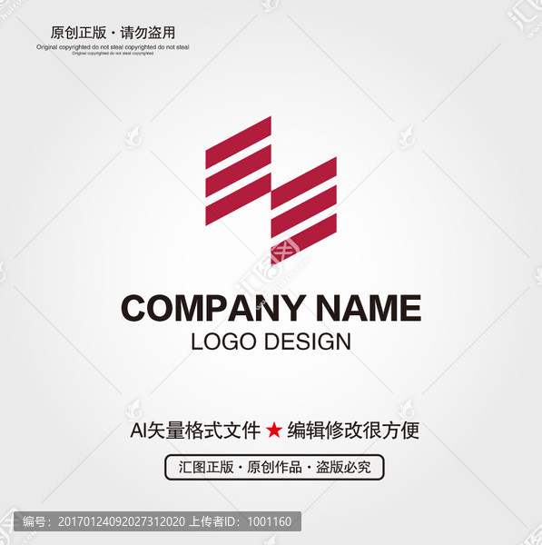 LOGO設(shè)計