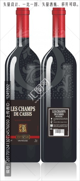 凱旋,紅葡萄酒