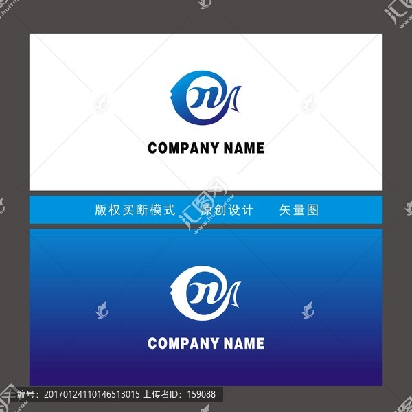 魚