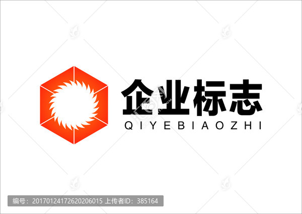 標(biāo)志