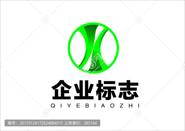 立體標(biāo)志