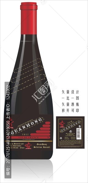 另類設(shè)計(jì)酒