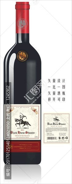 美隆騎士標(biāo)
