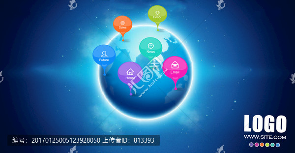 立體宇宙導航按鈕素材
