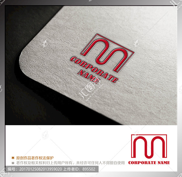 企業(yè)標(biāo)志LOGO